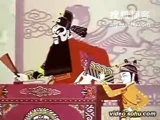 张飞审瓜(1980动画片中皮影元素运用)