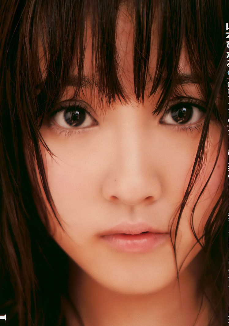 山本光