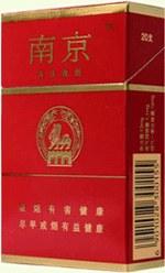 喜欢84人喜欢增改描述或图标类别:食品关于 红南京 的照片(全部0张)