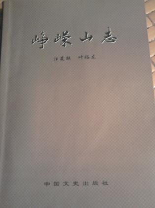 11人评价 汪筱联 叶裕龙