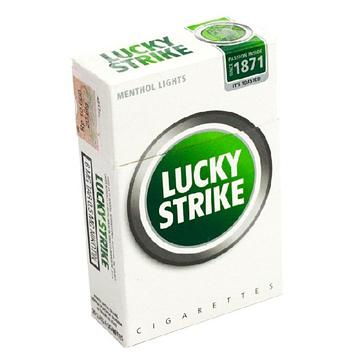 好彩绿lucky strike green,终生爱好