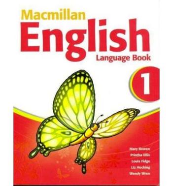 macmillan english 1 language book