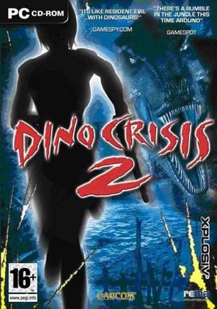 恐龙危机2 dino crisis 2