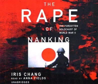the rape of nanking的书评 (213)
