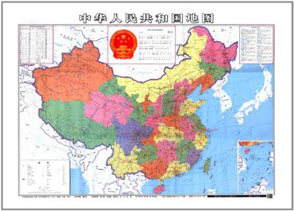 中华人民共和国地图