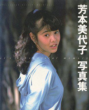 桥本 雅司 出版社: 劲文社 副标题: 芳本美代子