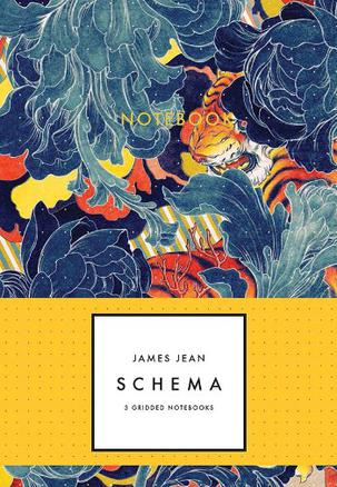 james jean的书评 (0)