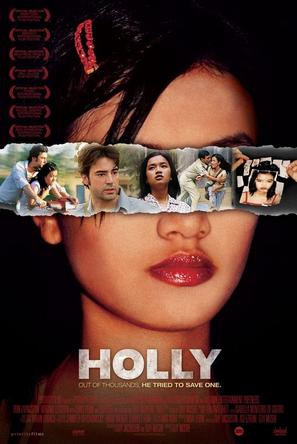 《越南妹霍莉》完整版dvd下载