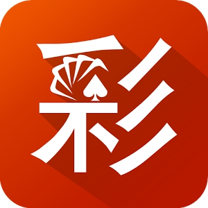 同花顺彩票 (android)的1星文字 (0)