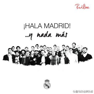 hala madrid y nada más