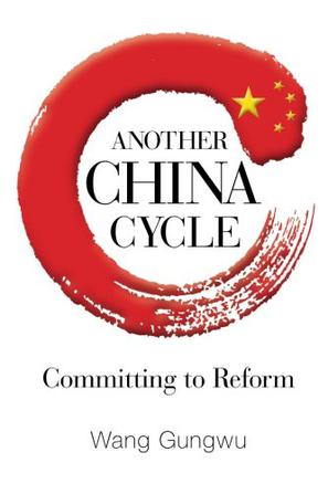 another china cycle的书评 (0)