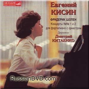 1 2 yevgeny kissin