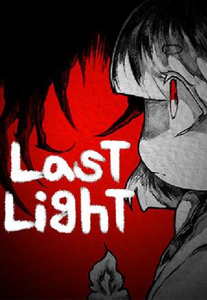 lastlight的文字0