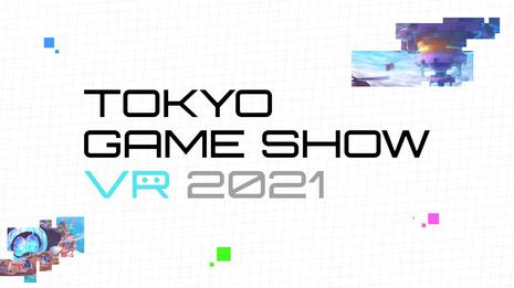 东京电玩展vr2021tokyogameshowvr2021的文字0