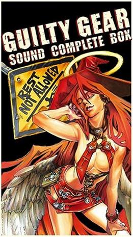 guilty gear sound complete box