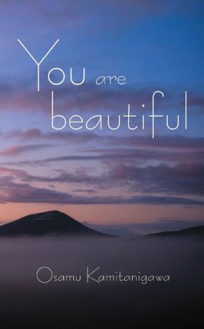 you are beautiful