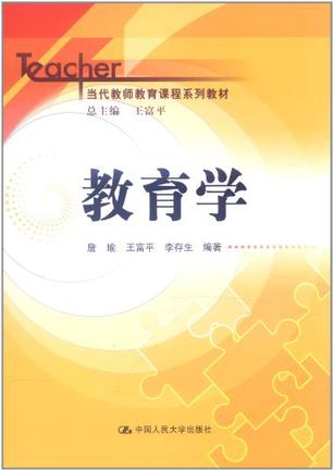 教案评价评语_教案评价怎么写_教案评价用语集锦