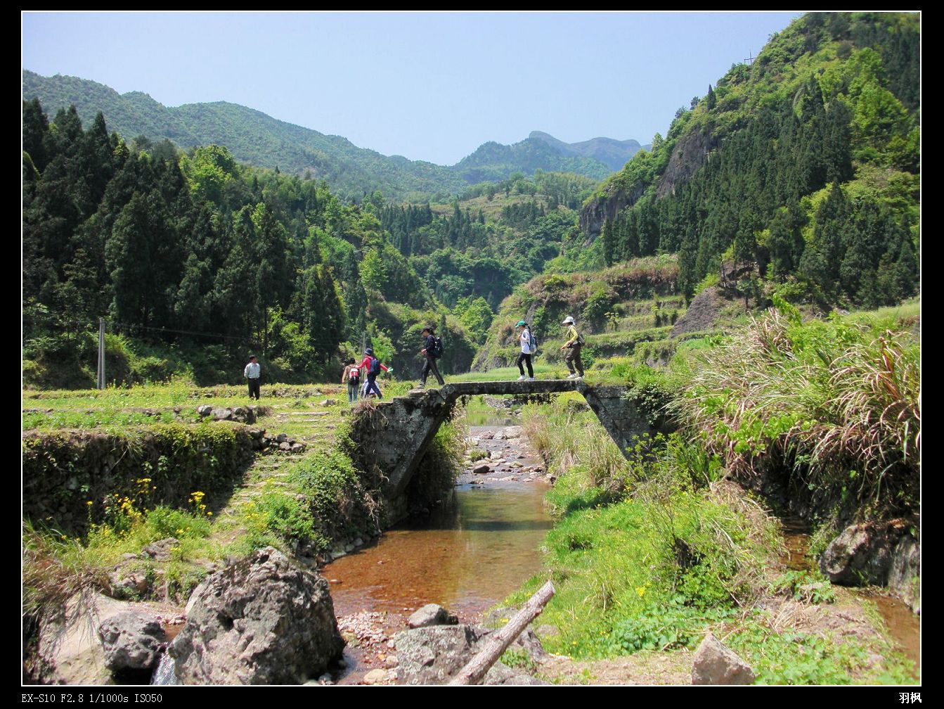 缥缈的仙境之旅,蓬莱仙岛公盂