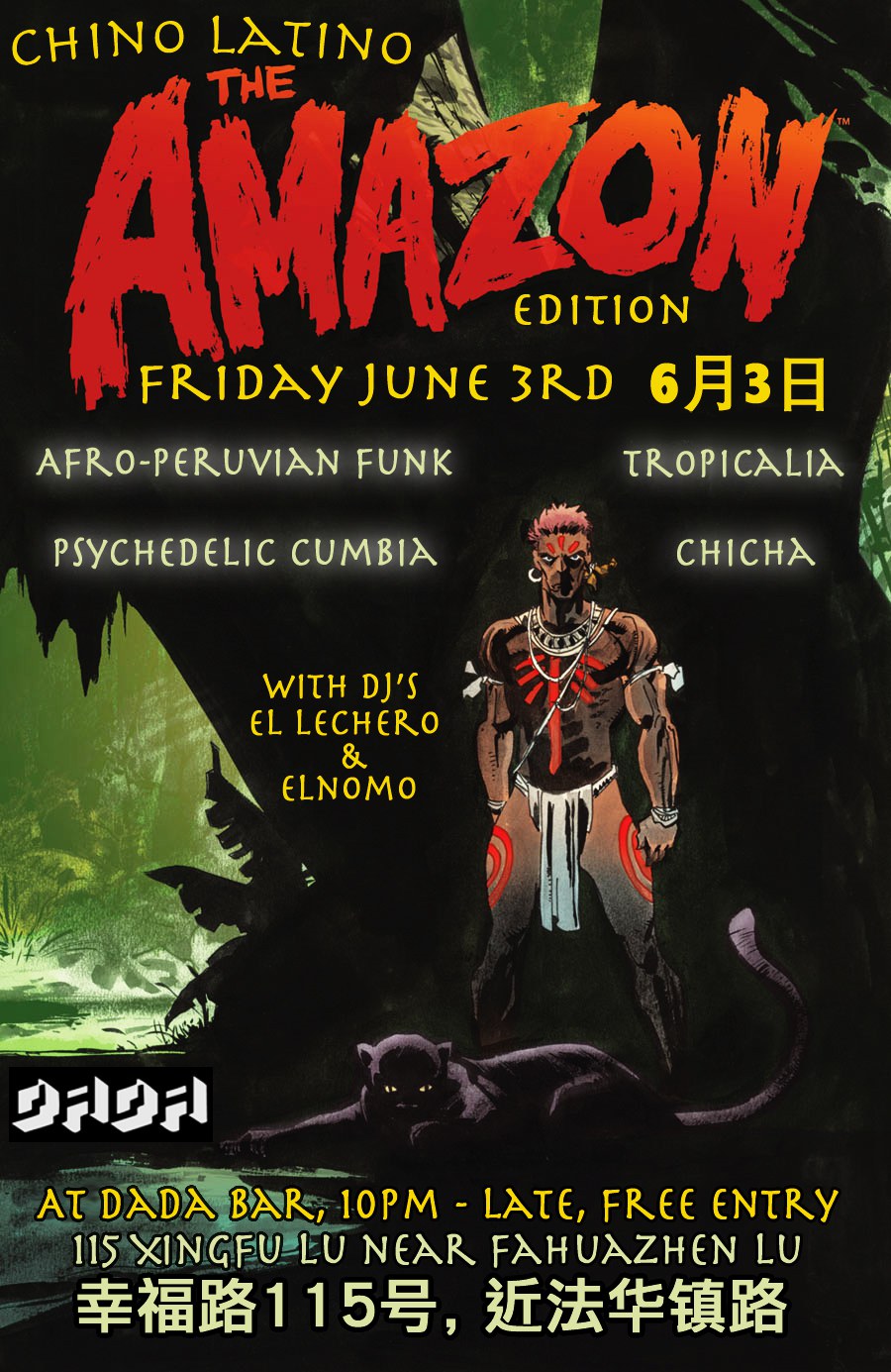 06.03 chino latino @ dada