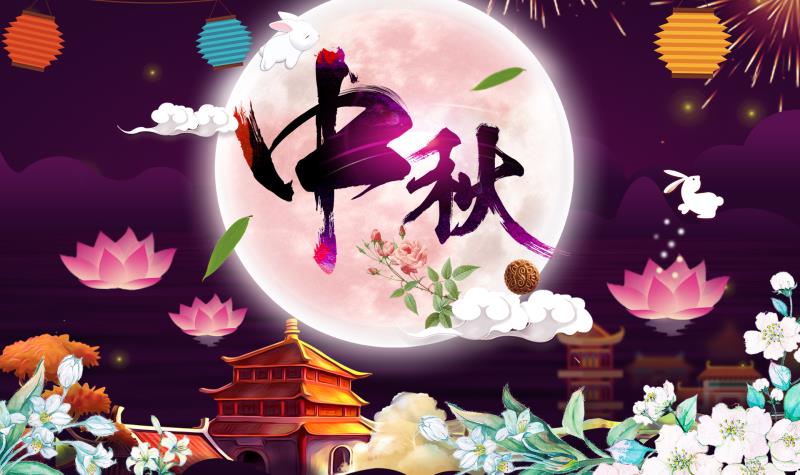 "花好月圆"中秋亲子花艺课—自然是最好的老师