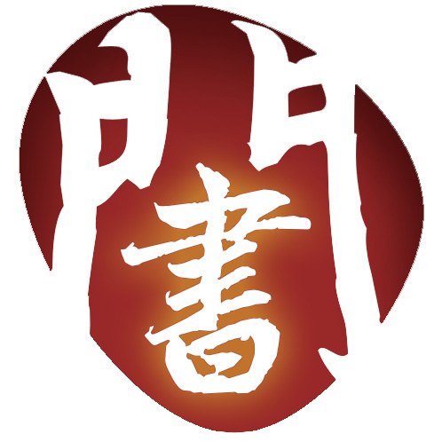 藏书阁第23次小组活动