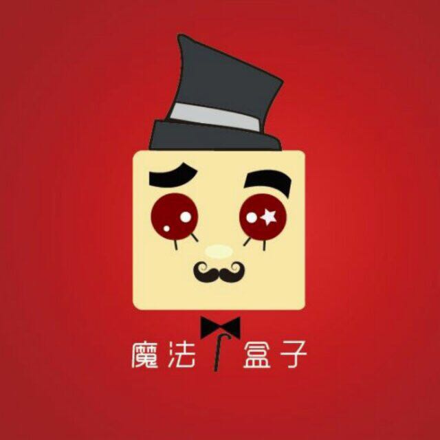 【魔法盒子】日语下午茶