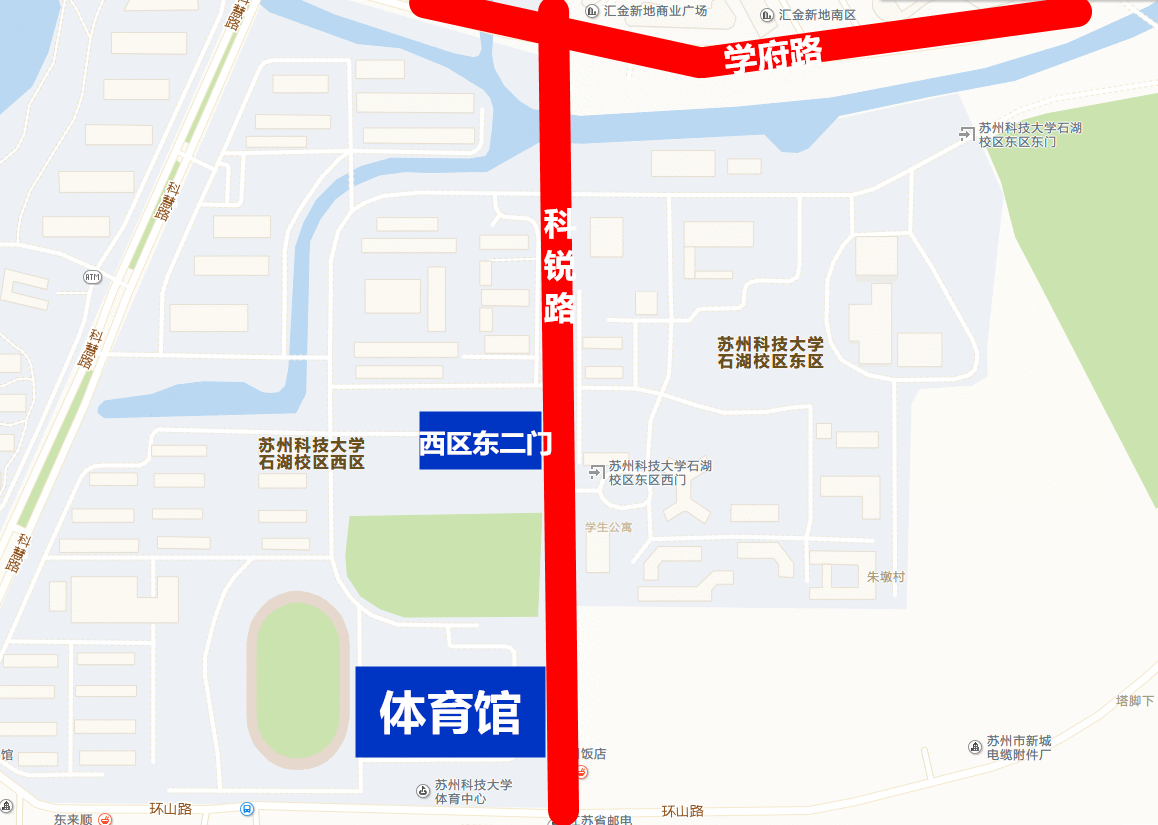 2017年苏州市首场高校招生咨询会25日在苏州科技大学举办