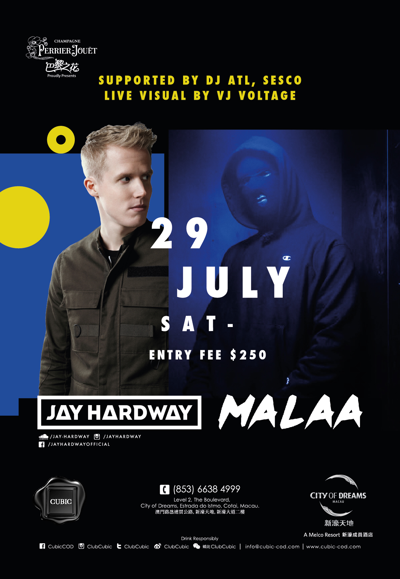 summer dance night ft. malaa & jay hardway