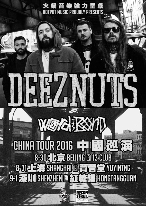 澳洲硬核班霸deez nuts & 南加州碾核之王acxdc联合专场