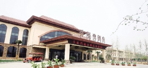 郑州香堤湾温泉酒店:68元/人泡温泉