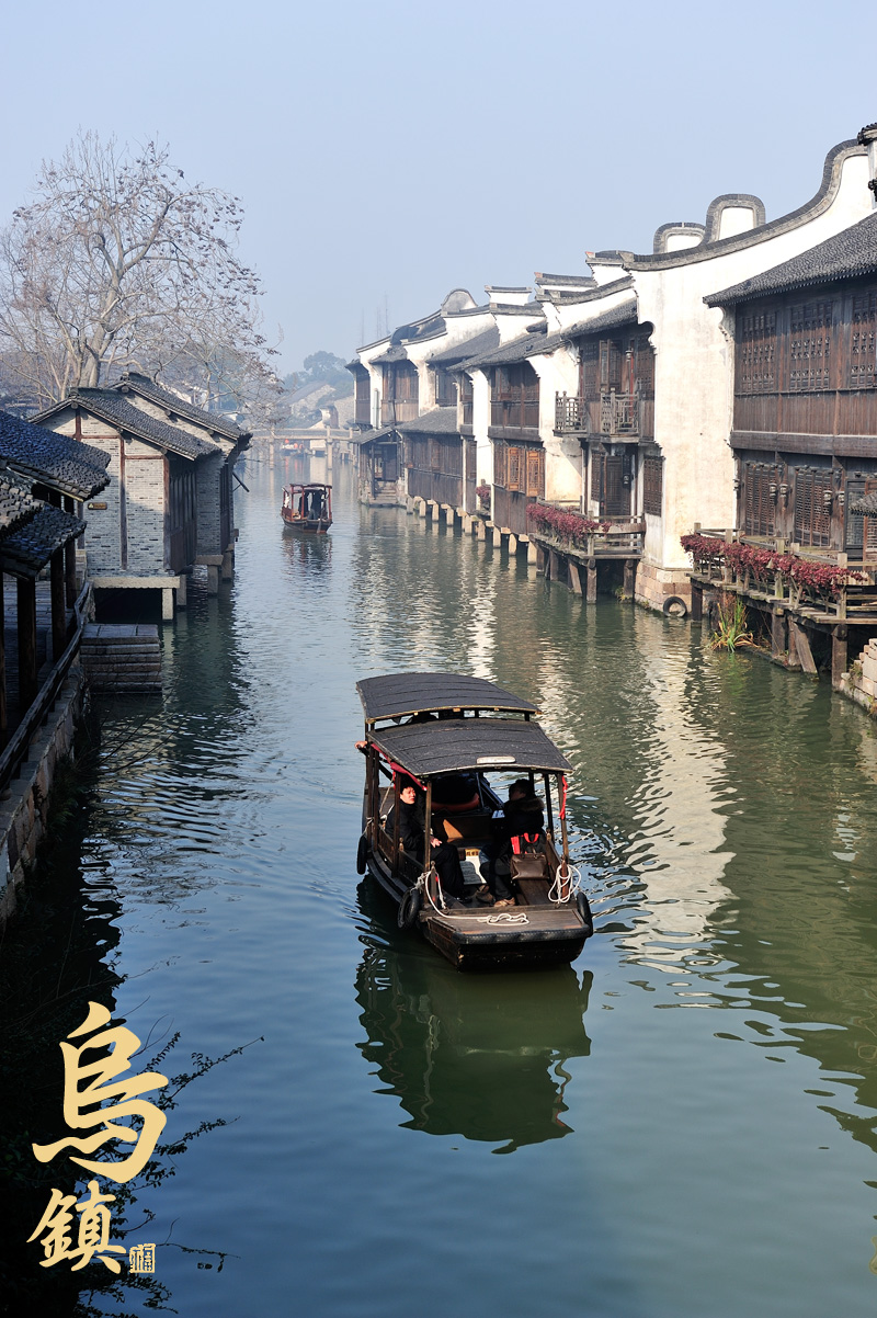 【春节华东】品尝江南的年味:杭州,乌镇,苏州,上海双卧6天自助游_豆瓣