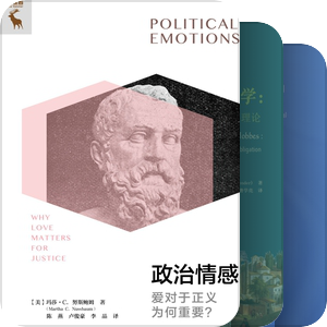 书单｜政治学Politics