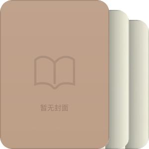 书单｜华语文学（ 想读 在读  读过  想重读