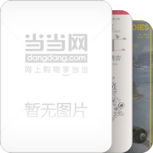 军事  战略  战史战例