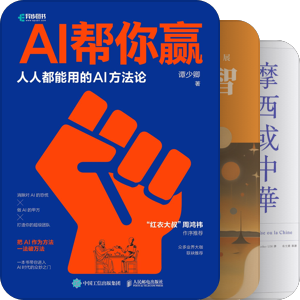 如何豢养一只奴隶_开脑洞&提认知系列