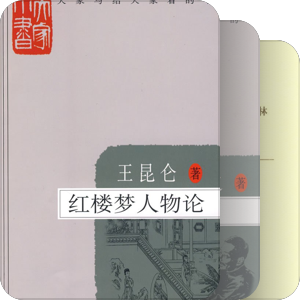 2011已购