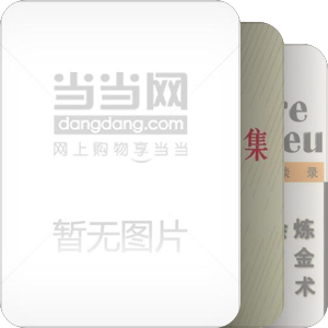 文学理论教程提及书