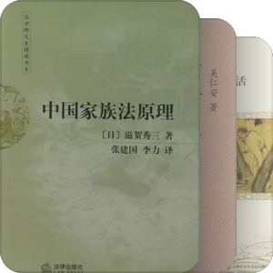 苏州人文历史社会