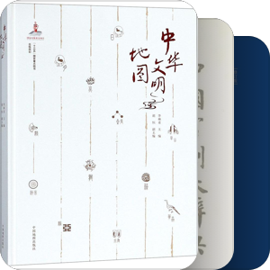 工具书