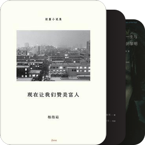 买过的音乐电影类书籍