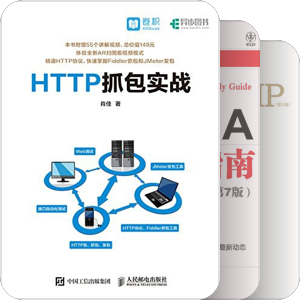 网络