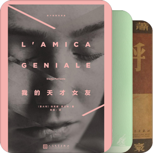 买新的kindle了嘻嘻