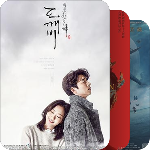 ！无感的公认好片！