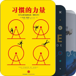 2019年书单