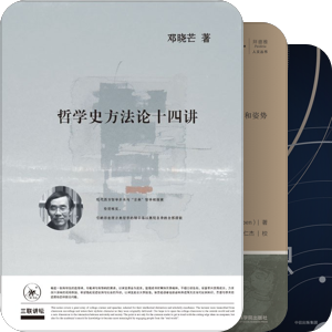 哲学就是爱智慧！