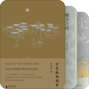 知新书单