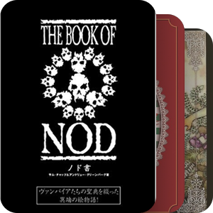 アート書 TH ART Series