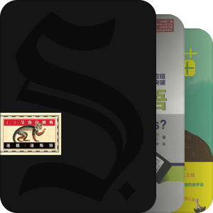 201904 | 本月推荐