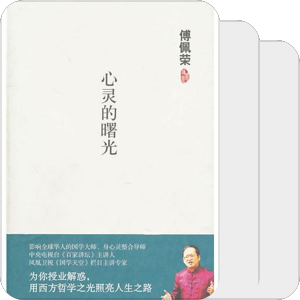 喜欢吧