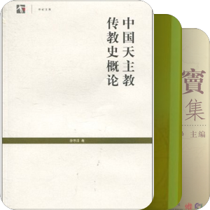 文化史